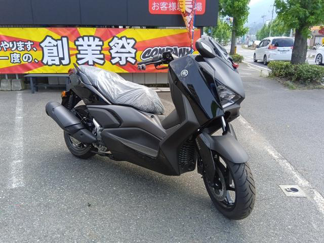 ヤマハ　MAX250 2025モデル